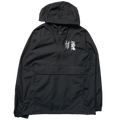 Horrific Thoughts Premium Windbreaker (Black) — front view