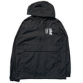 Horrific Thoughts Premium Windbreaker (Black) - Horrific Thoughts