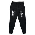 Horrific Thoughts Ladies Joggers (Black) - Horrific Thoughts