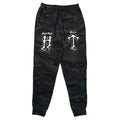 Horrific Thoughts Midweight Joggers (Black Camo) - Horrific Thoughts